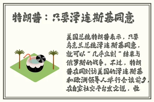两个人在线观看高清哔哩哔哩视频