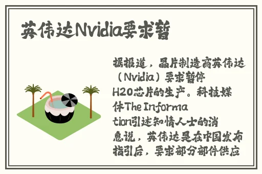 召唤魅魔竟是妈妈来了第一季